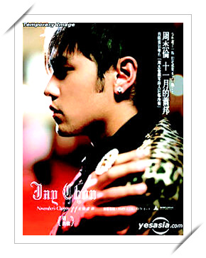 http://www.mtv.net.cn/uploads/allimg/120424/145420A56_0.jpg_httpwwweinfonetcn欧美身体写真wwwhoug